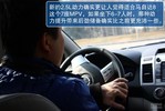 [Mazda8 2.5L �����]2013�����Դ�8�Լ�ͼ��