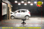 [CX20 1.3L �ֶ� �˶���]2011��CX20 1.3MT���ʰ���ײ����ͼ��