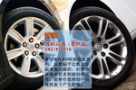 �Լ�2012���˾�Խ2.4L SIDI�����桭