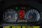 2011���B50 1.6L �ֶ�����͵���ʵ�ġ�