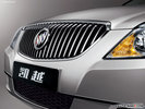 2008�����¿�Խ��