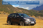 [ȫ��ʤ�� 2.4 GLS �Զ�ǰ�� ������]2013����ִ�ȫ��ʤ��2.0T�Լ�
