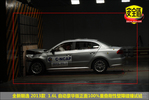 ��������ͼƬ 1.6L ����һ�� Ʒ�ư� 2013��ȫ������1.6L�Զ���������ײ�������
