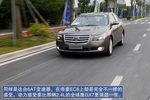 2013����ۺ�EC8 2.0L 6AT �����Լ�ʵ�ġ�