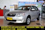 2010������»��� 1.6L����ʵ��ͼ�⡭