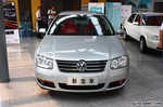 2008����ڱ�����������桭