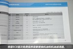 �ۺ�EC8�ۺ������� С��������Ϊ470Ԫ��