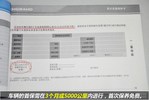 �ۺ�EC8�ۺ������� С��������Ϊ470Ԫ��