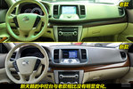 2011���ղ�������2.5 V6����ʵ��ͼ�⡭