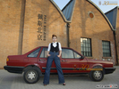 1997�����ɣ����
