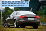 2012款新奥迪A6L 30FSI试驾实拍