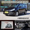 [����RS 1.8L MT������]������������RS-���õ��� С�����270Ԫ