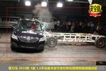 2010款海马 普力马 1.6L手动基本型碰撞试验解析