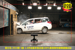2010款海马 普力马 1.6L手动基本型碰撞试验解析