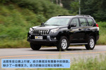 2010�����������4��0L��Ȳ��ԡ�
