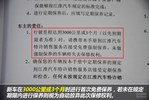 [����RS 1.8L MT������]������������RS-���õ��� С�����270Ԫ