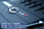[����H6 1.5T ���� �ֶ� ��Ӣ��]2012��ǹ���H6 1.5T����ɽ�Լ�ʵ��