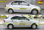 2009��ѩ�������ַ��Լ�ͼ�⡭