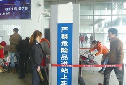 Img1845075_170.jpg