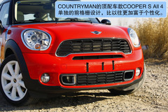 MINI COUNTRYMAN ʵ ͼ ͼƬ