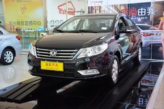 东风风神A30