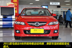 Դ Mazda6 ʵ ͼ ͼƬ