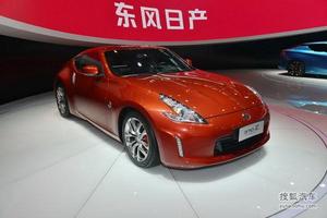 新款日产370Z广州车展上市 售价52.5万元