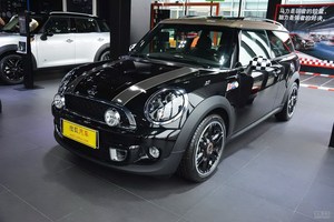 MINICLUBMAN