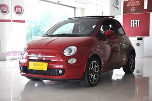 菲亚特500