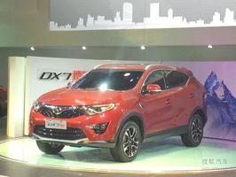 东南汽车增旗下首款SUV DX7广州车展首发