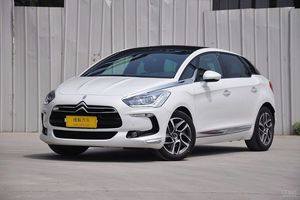 DS 5