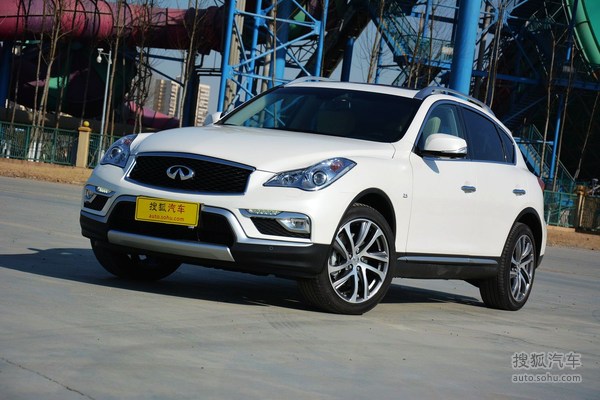 Ӣ QX50 ʵ  ͼƬ