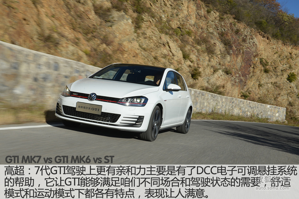  ߶GTI ʵ ͼ ͼƬ