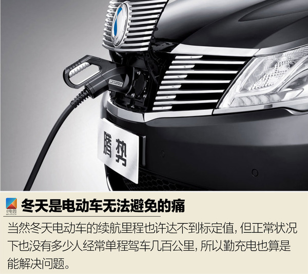Img9945323_600.JPG