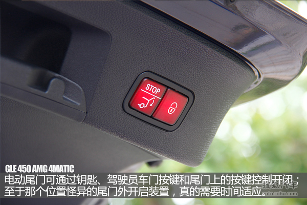 奔驰GLE运动SUV试驾