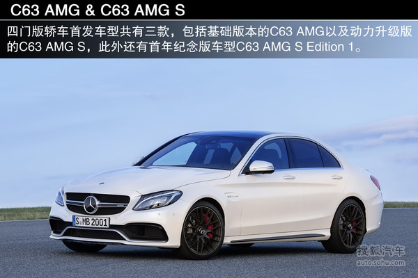 ͺĽ/ֶ ȫ±C63 AMG