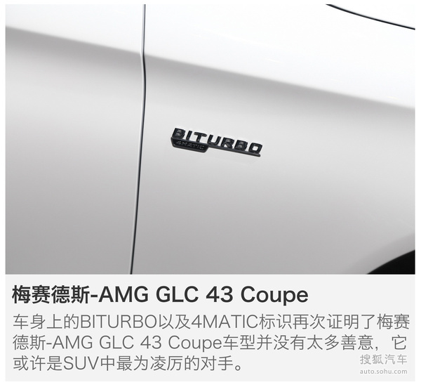  GLC Coupe ʵ ͼ ͼƬ