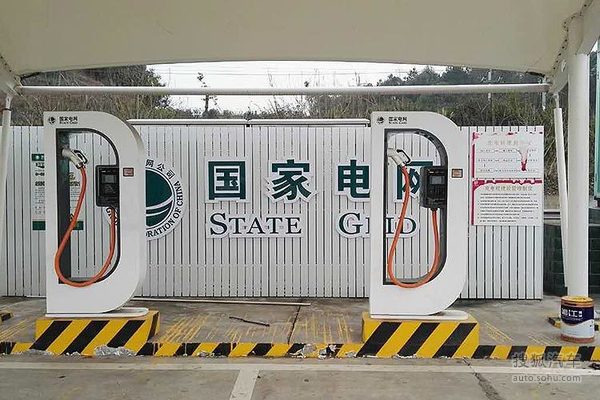 国家电网将建立20万充电桩