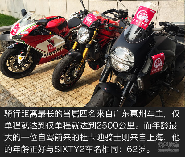 2016�ſ��Ϻ�ɫ�����ֳ���ͼ