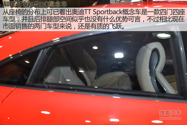 µ TT Sportback ʵ ͼ ͼƬ