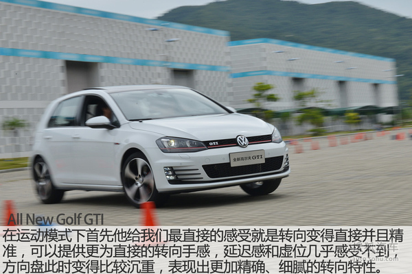  ߶GTI ʵ ͼ ͼƬ