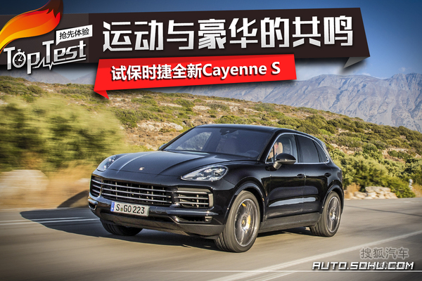 ʱ Cayenne ʵ ͼ ͼƬ