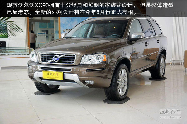 ÿһ:ȫһֶXC90