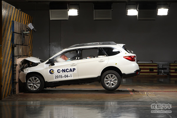 C-NCAP公布最新成绩 仅有一款非五星车型