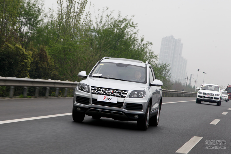 野马汽车野马汽车t702015款野马t70 1.8t cvt睿智型高清图片