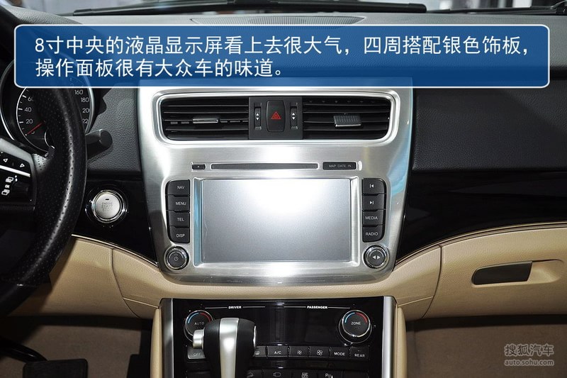 2013 广州车展图片