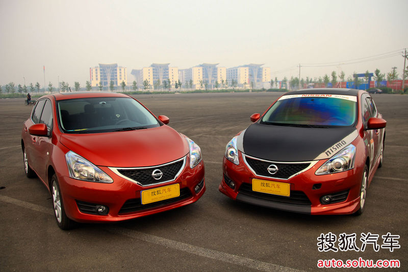 日产东风日产骐达 怡情小改 nismo新骐达1.6t与原厂对比高清图片