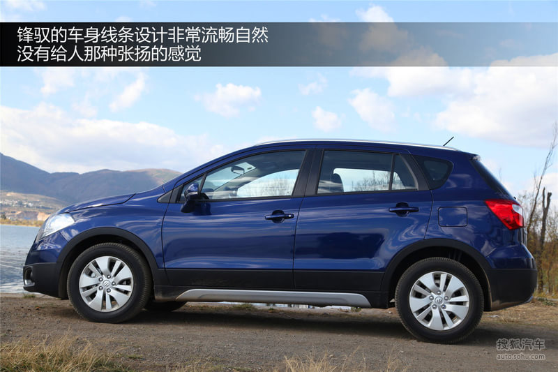 【铃木锋驭 2014款1.6 手动 精英型图解图片t2