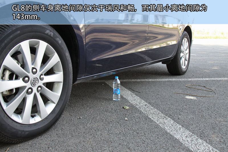 江淮江淮汽车瑞风m5大空间的瑞风和畅另类体验 高清图片