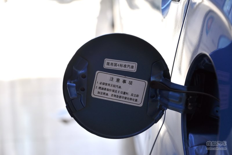 一汽天津一汽威志v22010款一汽威志v2 1.3l自动旗舰型高清图片